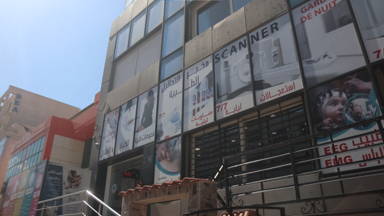 Capture d’écran 2025-09-26 162130