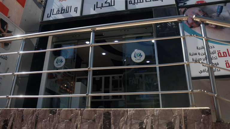 Capture d’écran 2025-09-26 162213