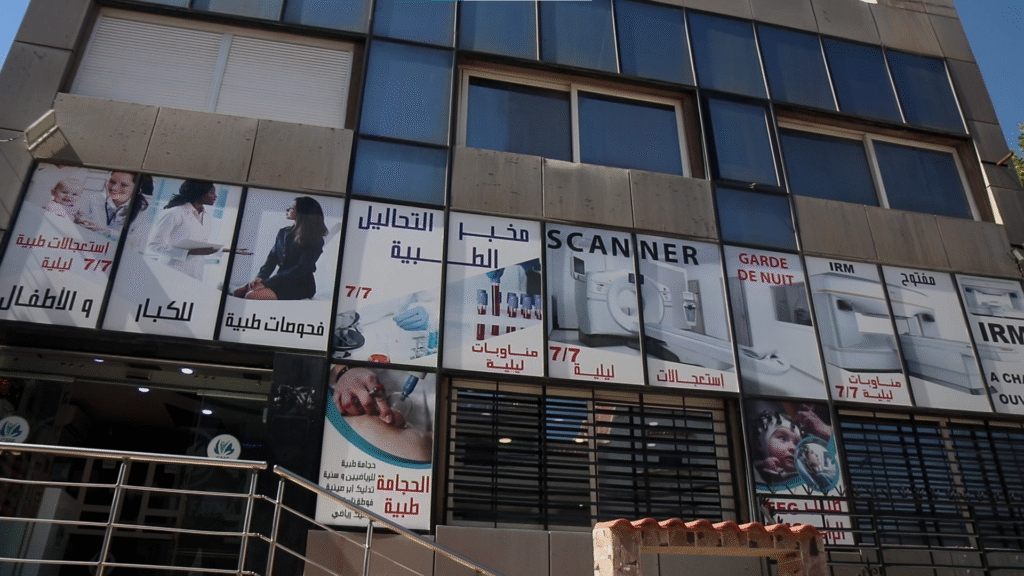 Capture d’écran 2025-09-26 162302